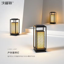 Straw Terrace Light Meadow Light Outdoor Waterproof Chinese Style Courtyard Lamp Solar Villa Garden Landscaped Ambience Light