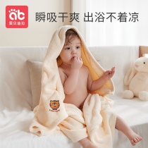 Baby Bath Towels Newborn Child Ultra Soft Bidet All-cotton Pure Cotton Gauze Absorbent Baby Bath Special Big Boy Summer Soft