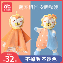 The baby can be imported to appease the doll 0 a 1 year old baby toy can bite the sleeping artifact sleep hand puppet