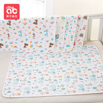 Diaphragm for newborn baby products waterproof breathable washable large washable oversized table cotton menstruation aunt mattress