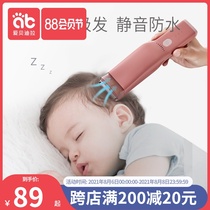 Baby hair clipper Automatic hair suction Ultra-silent childrens shaving power generation fader Household newborn baby fetal hair artifact