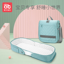 Abedilla portable bed anti-pressure baby crib foldable mobile newborn uterus bed bed