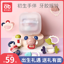 Baby hand bell toy teether bite puzzle early education 0-3-6 months baby-1 year old newborn 8 boys and girls