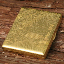 Cool Bao Shanghe figure copper cigarette case 20 portable ultra-thin creative anti-pressure male retro cigarette case portable high-grade