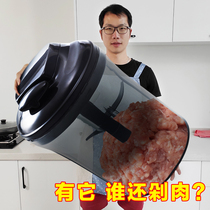 Manual meat mincer household hand grinder cutting chili pepper artifact dumpling filling mixer shredder vegetable shredder