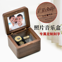  Lettering wooden music box music box Sky City customized gift for girlfriend children and girls Teachers Day birthday gift