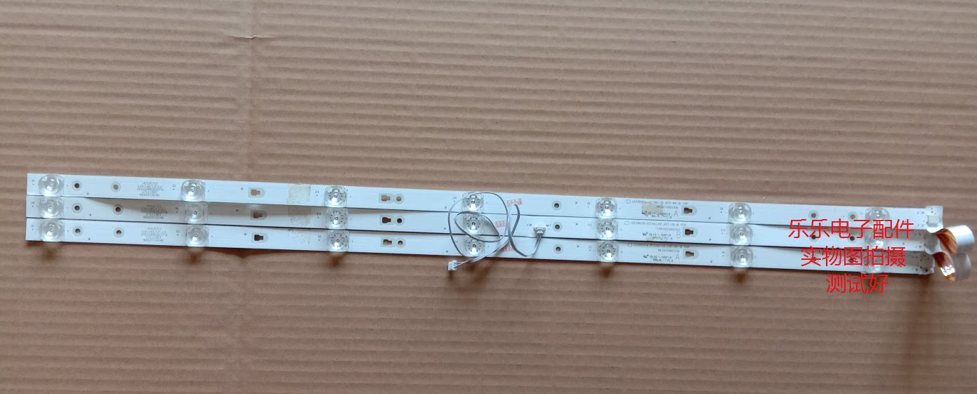 Original Haier LE40AL88D88 lamp strip LED39D07A-ZC23AG-02 30339007036 07037