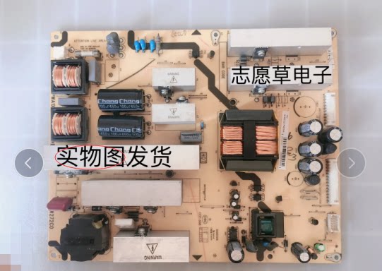 The original Toshiba 46F155C power board 40-P272C1-PWA1XG measured the physical map shooting spot