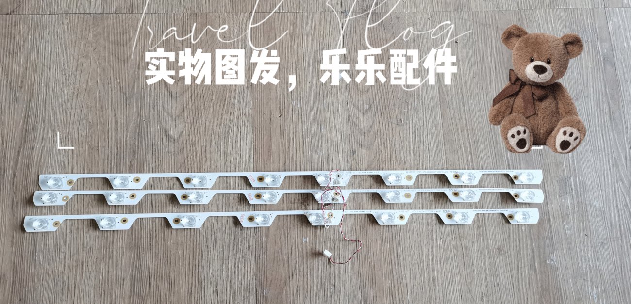 The original TCL L43P1-UD L43P1-F light strip 0EM43LB02-LED3030F2.1-V1.0 tested well