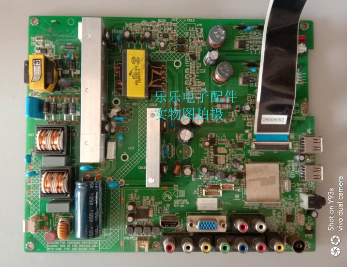 Original Kangjia LED40F3800CF motherboard 35017455 screen 72000247YT physical picture shooting spot