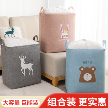 Clothes storage basket box fabric home wardrobe moving artifact storage bag finishing box bag clothing storage box