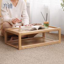 Fangdi solid wood pit a few water squash Willow tea table Luohan bed tea table simple small apartment living room leisure furniture