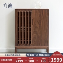  Fangdi shoe cabinet entrance cabinet breathable pure solid wood simple modern new Chinese household large-capacity storage locker