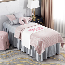 High-end beauty salon light luxury beauty bed cover four-piece high-end luxury massage massage simple bed set custom logo