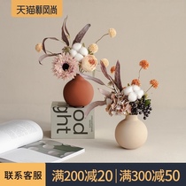 Southern Cross Nordic simulation flower floral decoration Living room fake flower dried flower vase Table decoration warm
