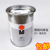 Germany ma I .likebaby ST1 filler slow dry plaster anti-foaming printing anti-la si gao chu mao ji leveling