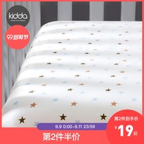 KIDDA crib bed hats cotton baby sheets bed Bedding mattress cover newborn
