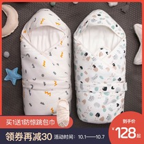 Newborn baby is anti-shock newborn baby sleeping bag baby cotton autumn and winter thick bag out of supplies