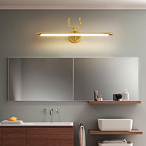 Mirror headlights Bathroom led hole bathroom Nordic modern simple mirror cabinet special wall lamp Dresser Mirror lamp lamps