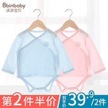 New baby clothes Baby clothes Baby conjoined clothes Clothes Triangle Khaclothes Climbing Clothes Summer Spring Autumn Monk Costume