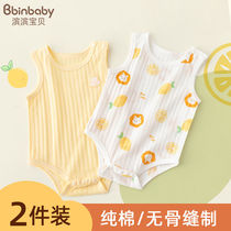 New baby boy conjoined clothes Summer thin bag fart clothes baby summer clothing pure cotton vest triangle Harsuit climbing clothes