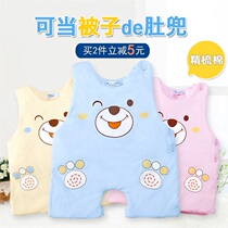 Newborn baby bellyband cotton foot baby belly thickened newborn bellyband spring and autumn children kicking belly