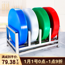 Food grade pe cutting board classification vegetable cutting board round commercial antibacterial and mildew prevention household kitchen plastic vegetable Pier chopping board