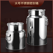 Food Grade 304 stainless steel sealed tank storage tank large capacity tea milk barrel wine barrel jar with lid