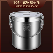 Food Grade 304 stainless steel bucket bucket sealed Bucket Bowl soup pot pot with lid boiled brine bucket commercial small