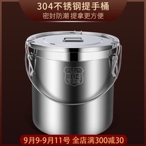 Food Grade 304 stainless steel bucket bucket sealed Bucket Bowl soup pot pot with lid boiled brine bucket commercial small