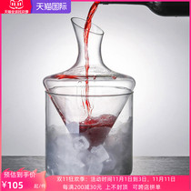Creative home ice wine red wine decanter cooler tumbler red wine quick rotating ice bucket split wine jug