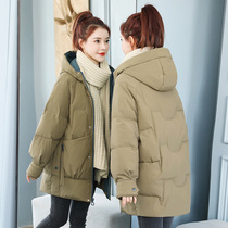 Pregnant women autumn and winter down jacket Korean version of cotton coat winter small man loose cotton clothes female pregnant mother