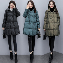 Pregnant women winter down jacket long cotton coat jacket women Korean version of loose Winter late pregnancy autumn and winter cotton clothing