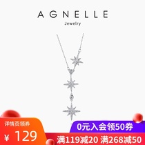  Necklace female sterling silver summer 2021 new net red six-pointed star niche design pendant long wild clavicle chain