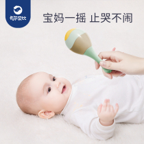 Baby rattle toy 0-1 years old hand grip can bite newborn early education small sand hammer baby tracking training