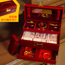 Password jewelry storage box Red wedding makeup box Wedding gift Golden wedding gift box Wedding celebration supplies gift