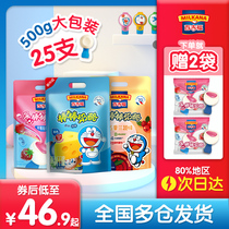 Bajifu sticks cheese sticks 500g childrens cheese baby ready to eat raw milk sticks cheese snacks milk sticks