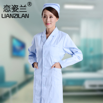 Love position Blue Sky Blue nurse clothes doctor White Coat long sleeve womens suit collar gourd collar pharmacy doctor work clothes