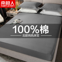 Antarctic Man pure cotton bed Ogasawara single-piece full cotton bed cover dust cover Mat Dreams non-slip protective sleeves All-in-bed linen Spring and autumn