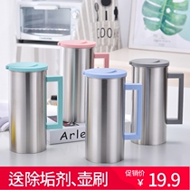 Korean-style stainless steel cold kettle Home thickened heat resistant and high temperature cool kettle with lid large capacity Restaurant tea kettle