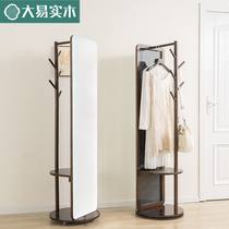 Solid Wood fitting mirror dressing mirror whole body mirror floor mirror bedroom rotating mirror mobile hanger