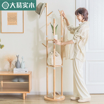 Solid wood coat rack rotating clothes rack multifunctional clothes rack floor bedroom household living room simple vertical clothes rack