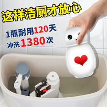 Toilet cleaning treasure blue bubble toilet cleaning toilet cleaning household toilet urine scale cleaner descaling fragrance toilet cleaning block