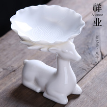Xiangye Xilu jade porcelain tea leak tea filter creative ceramic tea filter tea ceremony tea set accessories white porcelain tea leak