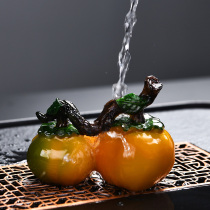 Creative tea favor decoration boutique discoloration ke yang Persimmon Persimmon best good Persimmon double tea tray cha wan tea accessories