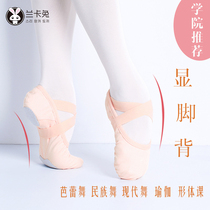Childrens dance shoes girls soft soles exercise shoes yoga ballet shoes girls dance shoes dance shoes