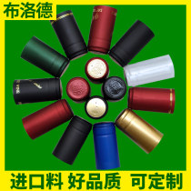 (Imported Material) PVC Heat Shrink Cap Red Wine Bottle Shrink Cap Wine Cap Home Brewed Wine Sealing Cap Film Cover