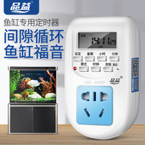  Household 10A electronic reservation circulation kitchen automatic on and off Pinyi AL-06 smart timer switch socket
