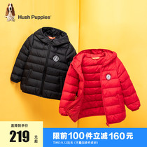 Childrens clothing boys down jacket 2021 autumn and winter New Baby Baby light down childrens windproof coat