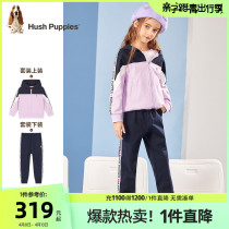 Leisure Steps Children Clothing Girls Suit 22 Spring Dress New Childrens Hat Jacket Big Boy Baby Sports Pants Two Sets